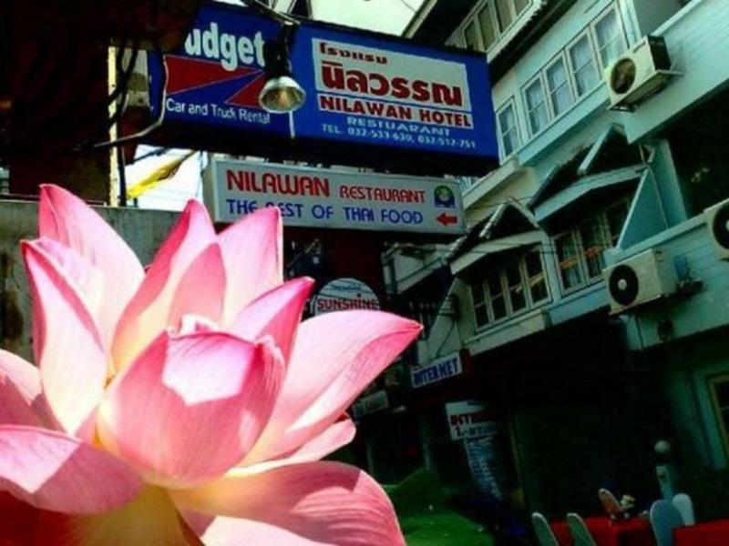 Nilawan Guesthouse Hua Hin Luaran gambar